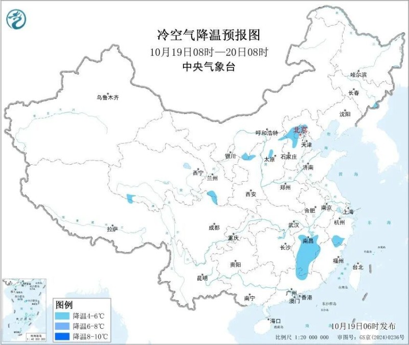 多地冷如常年11月！“换季式”降温来了
