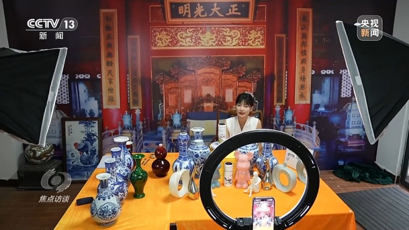 焦点访谈丨打破偏见壁垒 加速妇女全面发展新进程