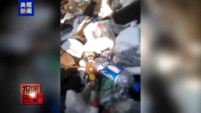 每周质量报告丨非法包船登岛成公开生意 揭露无人岛旅游乱象