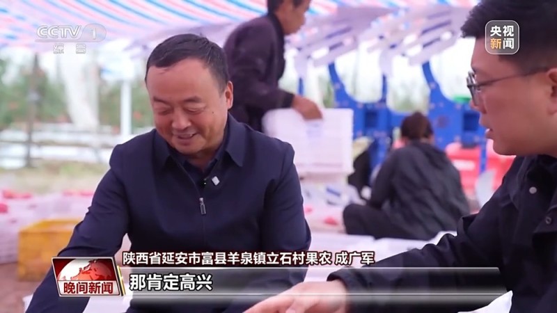 稻浪翻滚、瓜果飘香 神州大地好“丰”景