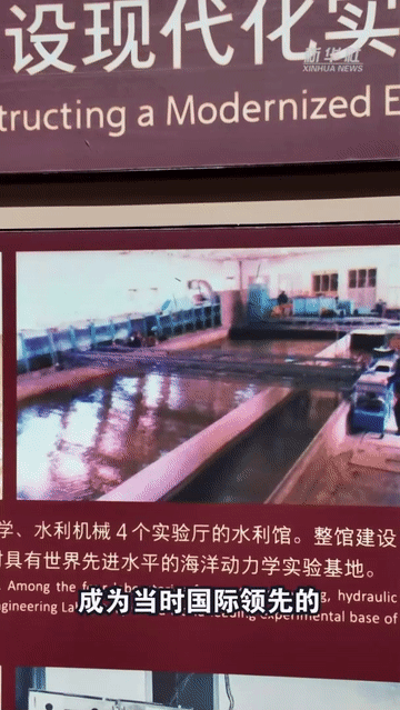 校馆弦歌丨大连理工大学校史馆：弘扬科学精神，坚持以科技报国为使命