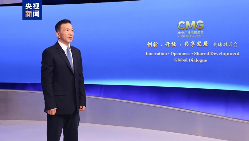 共谋发展 共话未来！“创新・开放・共享发展”全球对话会美国专场在华盛顿举行