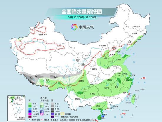 我国中东部降水发展多地气温下滑 青藏高原大范围雨雪持续