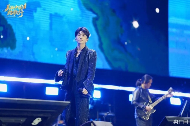 精彩瞬间！ “美丽中国踏歌行・礼乐成安”音乐节终章回响