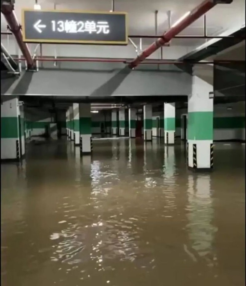 看丹观察丨业主私挖地下室，为啥楼体开裂了才被发现？
