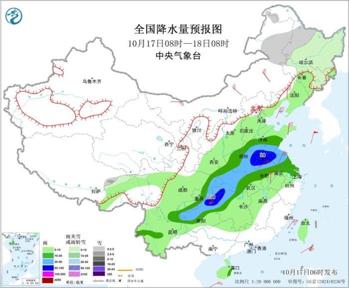 华西至黄淮有较强降雨 较强冷空气将影响中东部地区