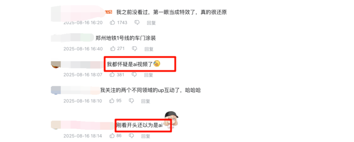 一边上头一边反胃，AI 猫片为何让人停不下来