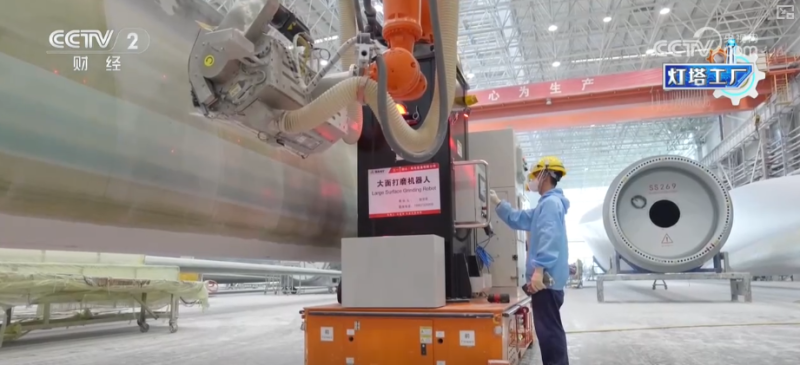 从“追赶者”向“领跑者”跃迁 “灯塔”之光照亮“中国智造”