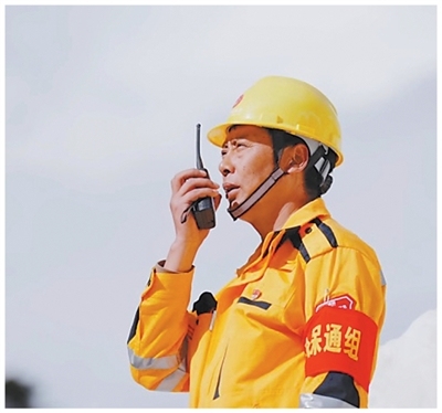 漫漫奋斗足迹,镌刻“两路”精神――两代护路人的对话(产经观察)