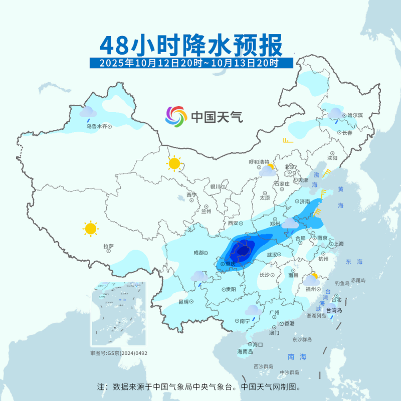 再熬1天!13日起南北方气温都将发生大变化