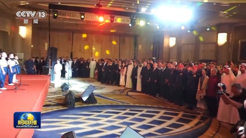 我驻多国使领馆举办活动庆祝新中国成立76周年