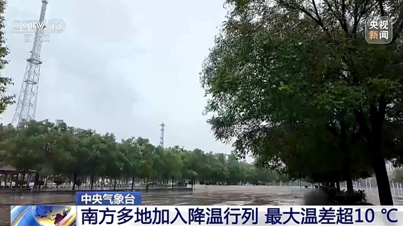 冷空气持续影响我国 降温范围再扩大
