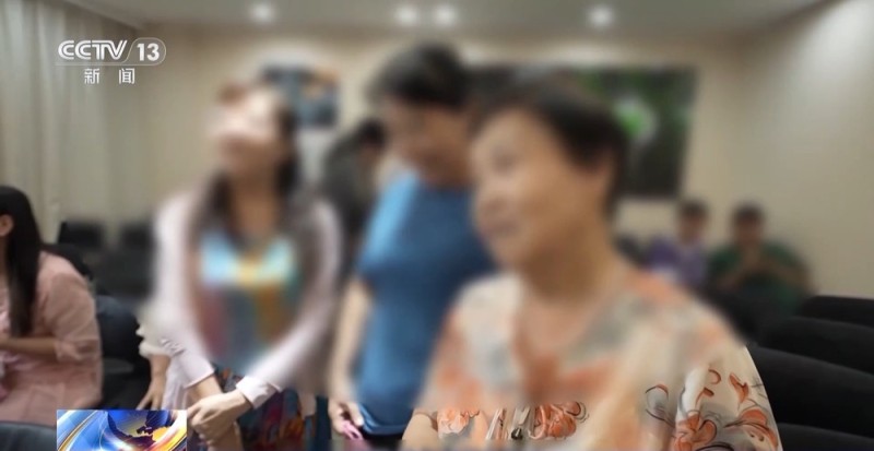 法治在线丨“老乡”专坑老乡！北京警方破获一起新型旅游骗局