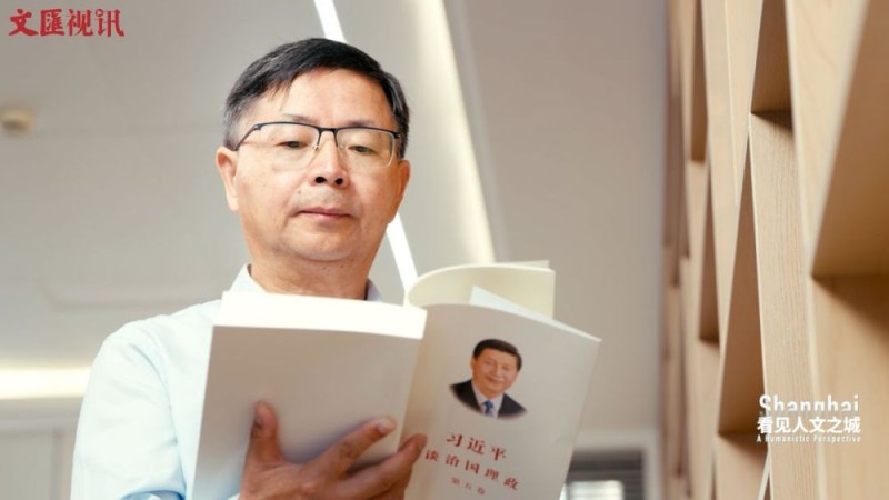 看见人文之城丨王公龙:党的创新理论飞入百姓家