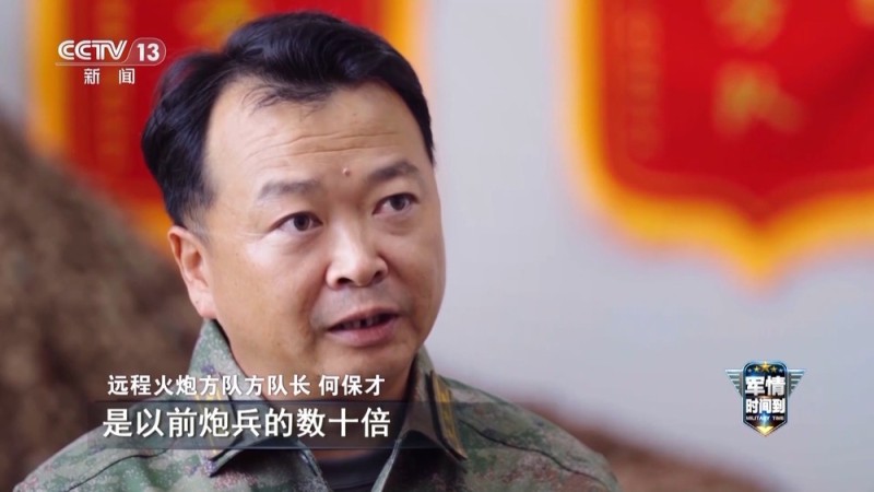 191远程箱式火箭炮有多厉害？“指哪打哪、量大管饱”