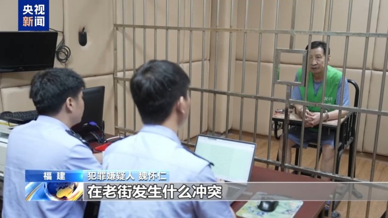 武装力量有编制、接班人杀人祭天  缅北果敢魏家犯罪集团专案细节曝光