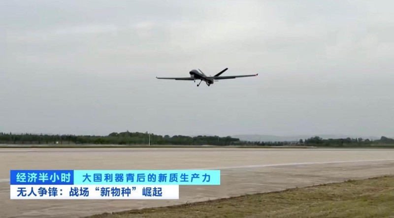 无人机、倚天战车 揭秘我国“新质战斗力”如何炼成