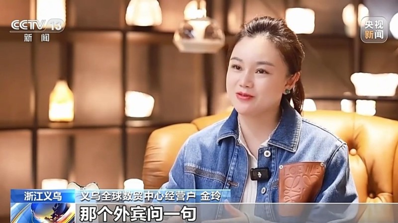 “一盏灯可以做100年” 三代人见证灯具市场发展变迁