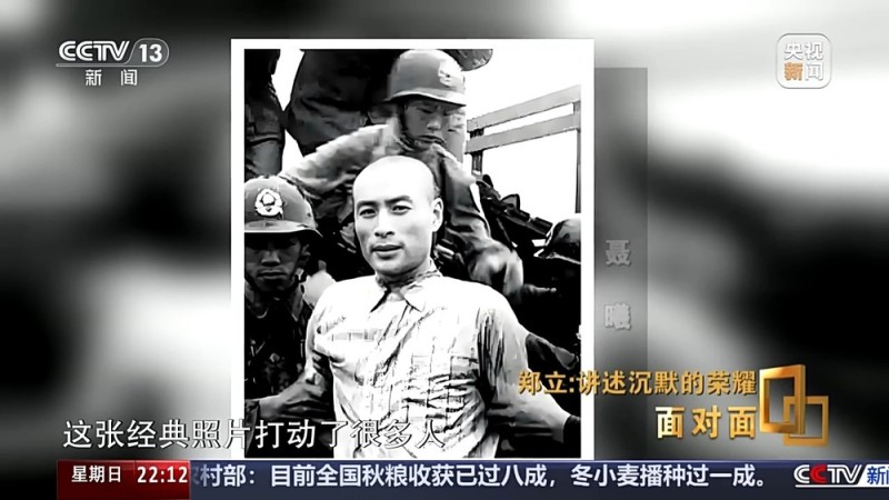 面对面丨让荣耀不再沉默 他潜心研究还原隐蔽战线珍贵细节