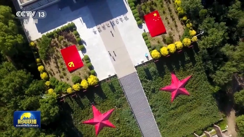 新思想引领新征程・非凡“十四五”丨伟大征程 壮丽篇章