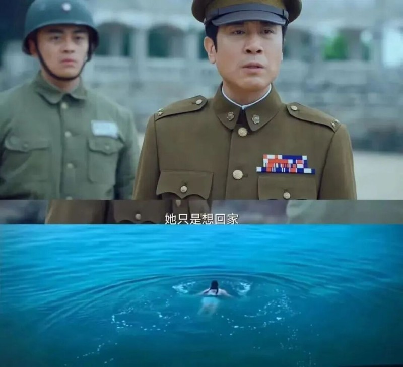 看丹观察丨《沉默的荣耀》不沉默