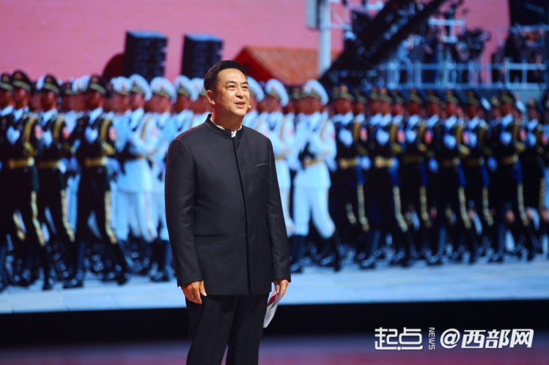 高清组图来了 这场活动红星照耀