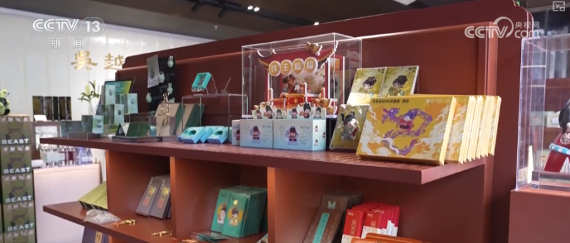 “潮”出消费新活力！文化IP跨界创新赋能传统文化全龄段“活态传承”