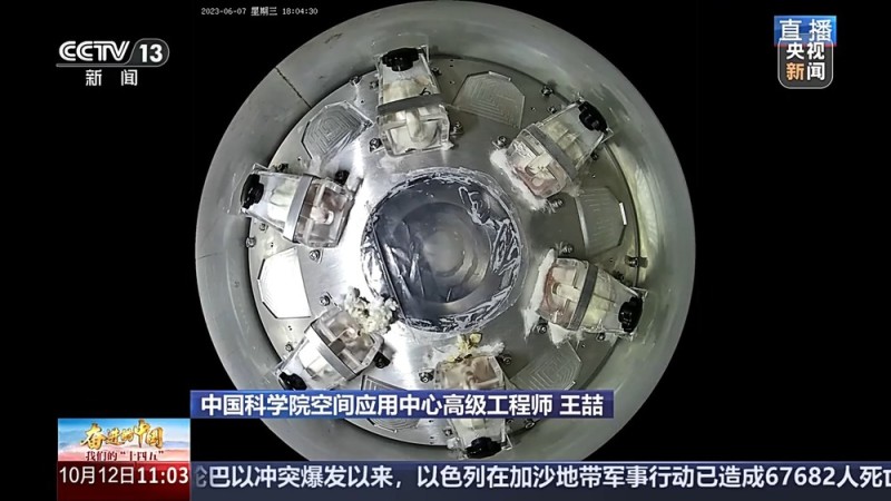 第一视角看电磁弹射 带你近距离感受国之重器震撼4秒