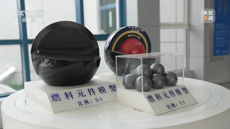 焦点访谈丨从跟跑、并跑到领跑 我国核电技术再攀高