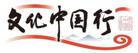 吸引6亿人次的革命纪念馆，如何“圈粉”年轻人 | 文化中国行