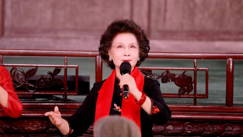 “九九重阳・戏韵流长”2025戏曲联欢温暖相约,共品梨园不老风华