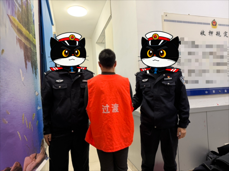 警惕“小利”换“大罪”!吴某侵犯公民个人信息被刑拘
