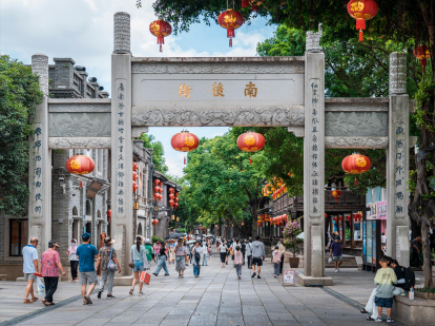 【理响中国・一线探新】闽派文化涌新潮――福建文旅高质量发展的实践与启示