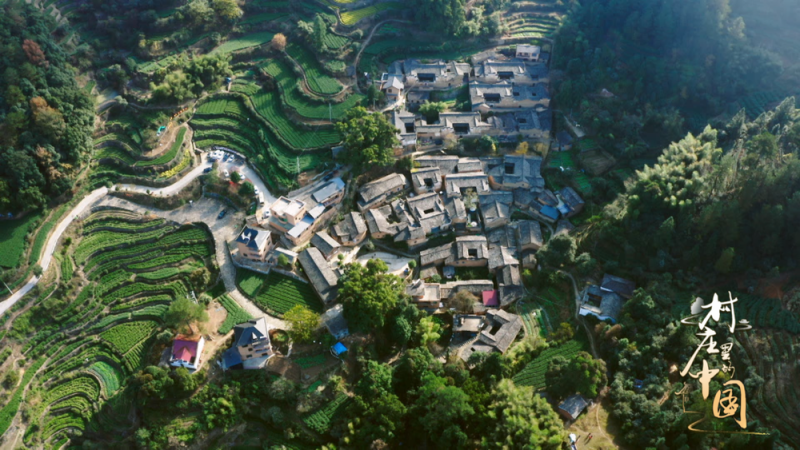 守护文化根脉  大型人文纪录片《村庄里的中国》即将播出