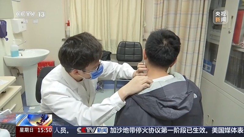 秋冬换季 如何科学预防“缠人”的带状疱疹？专家支招