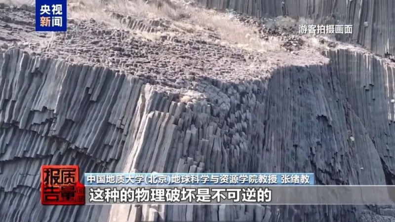无人岛竟成网红打卡地、垃圾成堆！当地最新回应→