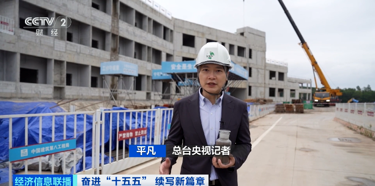 万亿元大市场，爆发在即！“绿色石油”，奔涌而来→