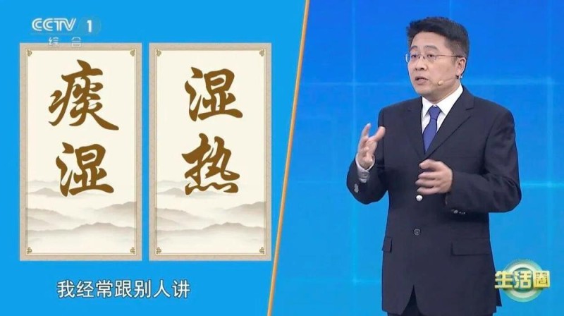 秋冬季高发 “脑中风”危害比你想象中还大