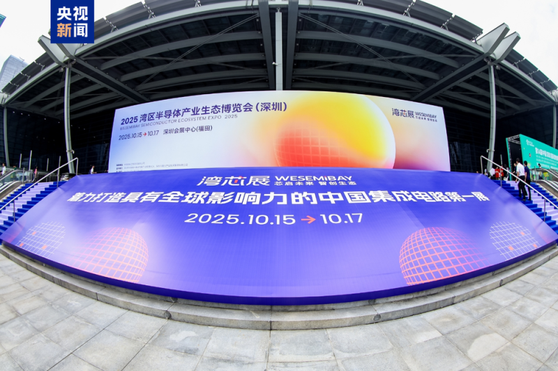 广交会如约再启 “老牌展会”诚意为何越来越足？