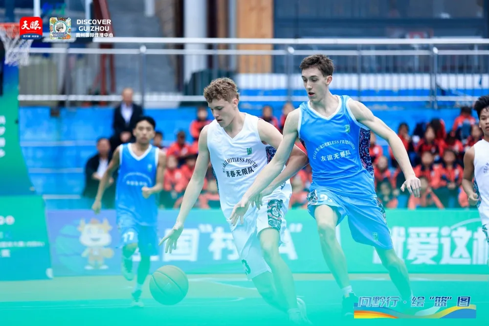 17605378621672.JPG 美国青少年在贵州|以篮球之名 中美青少年村BA球场书写友谊