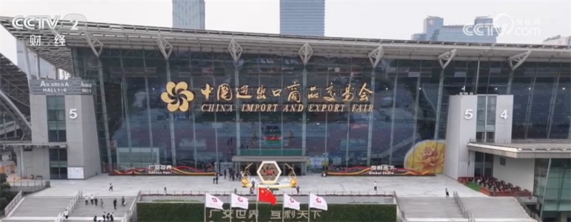 透过数据看“热度”  第138届广交会首期展览到会人数创同期历史新高
