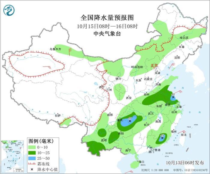 四川盆地东部至黄淮等地多降雨 新疆等地有雨雪降温过程