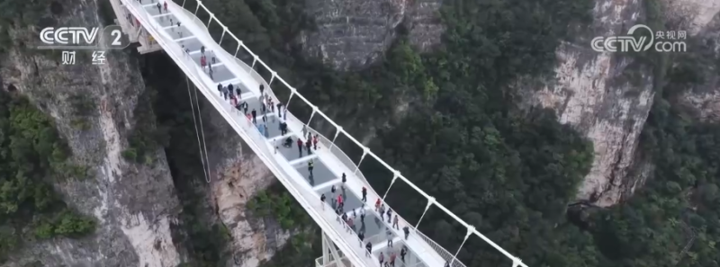 “斑斓秋色+新潮玩法”点燃赏秋游新热力 文旅新消费活力十足