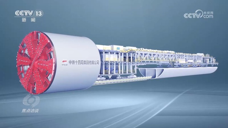 焦点访谈｜从无到有、从有到优 “十四五”时期这些“大国重器”出圈了