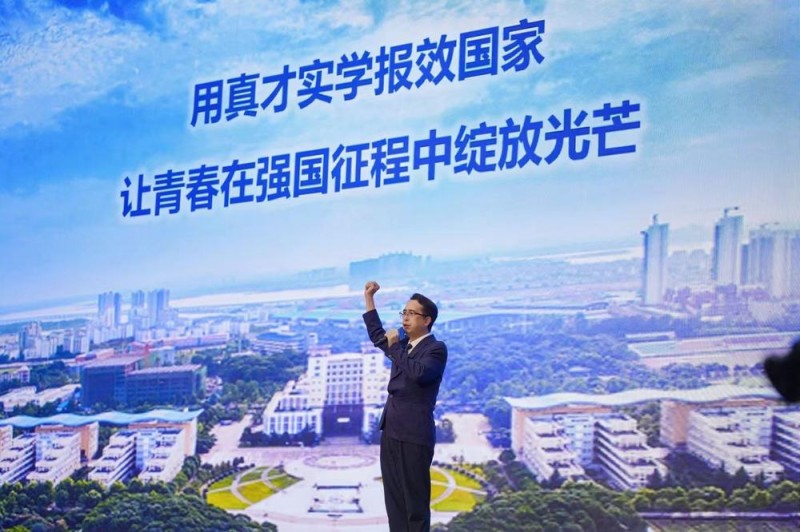 青春华章 | 以“爆破之力”，筑“强国之基”！