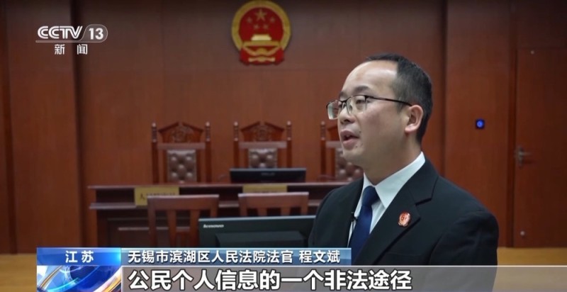 远离涉老诈骗陷阱 守护老年人“钱袋子”