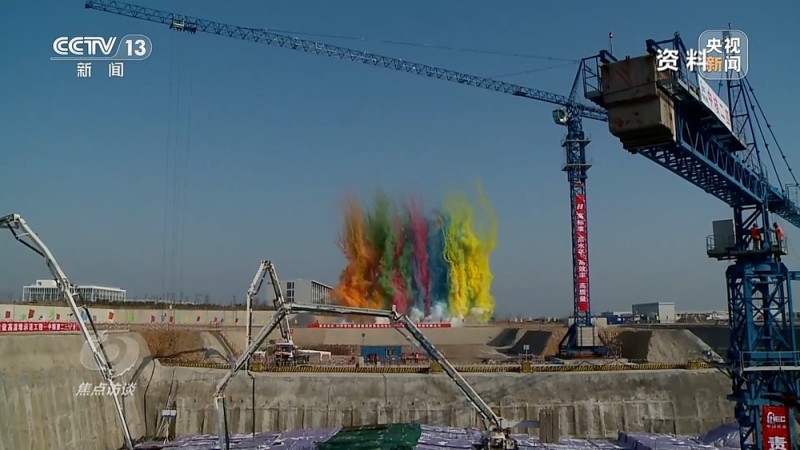 焦点访谈丨从跟跑、并跑到领跑 我国核电技术再攀高