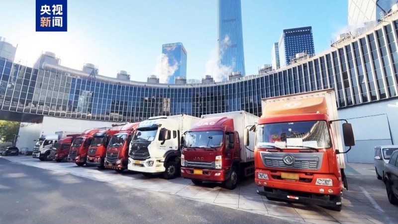 出发！总台米兰冬奥会转播报道设备启运