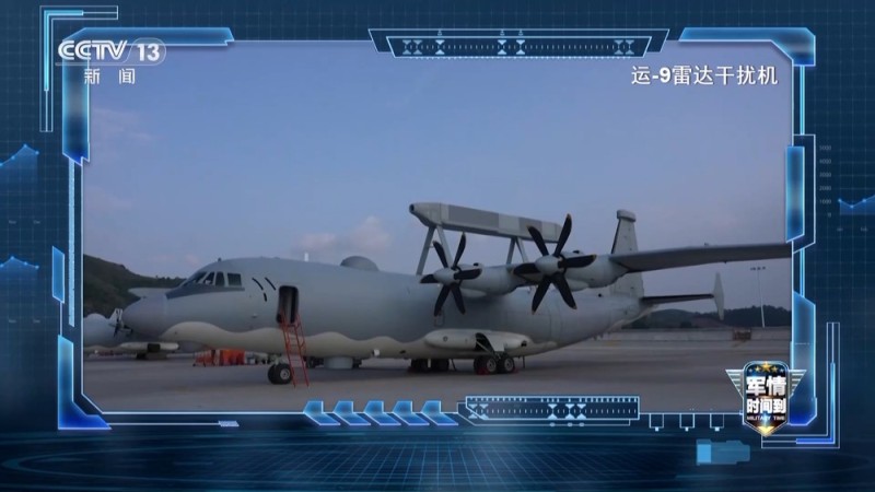 军情时间到丨从电磁弹射到无人直升机反潜 中国海军战力再升级