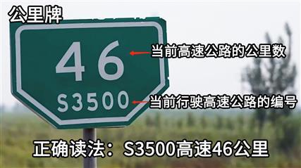津石高速天津段连续发生4起交通事故 致1死1伤